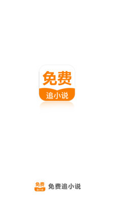 皇冠最新登录网址